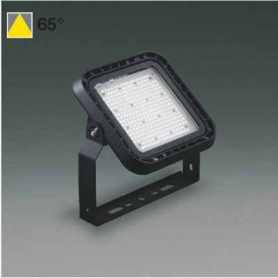 画像1: コイズミ照明 AU57557 投光器 非調光 LED 昼白色 直付・壁付・床取付 防雨型 サテンブラック ∽