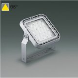 コイズミ照明 AU57558 投光器 非調光 LED 昼白色 直付・壁付・床取付 防雨型 サテンシルバー ∽