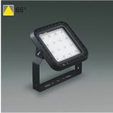 コイズミ照明 AU57559 投光器 非調光 LED 昼白色 直付・壁付・床取付 防雨型 サテンブラック ∽