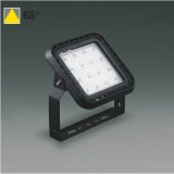 コイズミ照明 AU57559 投光器 非調光 LED 昼白色 直付・壁付・床取付 防雨型 サテンブラック ∽
