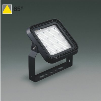 画像1: コイズミ照明 AU57559 投光器 非調光 LED 昼白色 直付・壁付・床取付 防雨型 サテンブラック ∽