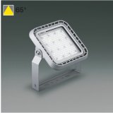 コイズミ照明 AU57560 投光器 非調光 LED 昼白色 直付・壁付・床取付 防雨型 サテンシルバー ∽