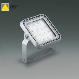 コイズミ照明 AU57560 投光器 非調光 LED 昼白色 直付・壁付・床取付 防雨型 サテンシルバー ∽