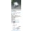 画像2: コイズミ照明 AU57560 投光器 非調光 LED 昼白色 直付・壁付・床取付 防雨型 サテンシルバー ∽ (2)