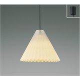 コイズミ照明 AP57415 ペンダント 非調光 LED 電球色 フランジタイプ 高演色LEDR+ 和風 ∽