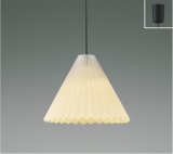 コイズミ照明 AP57415 ペンダント 非調光 LED 電球色 フランジタイプ 高演色LEDR+ 和風 ∽