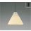 画像1: コイズミ照明 AP57415 ペンダント 非調光 LED 電球色 フランジタイプ 高演色LEDR+ 和風 ∽ (1)