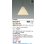 画像2: コイズミ照明 AP57415 ペンダント 非調光 LED 電球色 フランジタイプ 高演色LEDR+ 和風 ∽ (2)