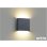 画像1: コイズミ照明 AB56458 ブラケット 非調光 LED 電球色 高演色LEDR+ arkia マットグレー ∽ (1)