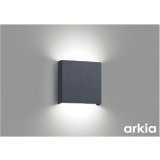 コイズミ照明 AB56460 ブラケット 非調光 LED 昼白色 高演色LEDR+ arkia マットグレー ∽