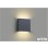 画像1: コイズミ照明 AB56463 ブラケット 非調光 LED 電球色 高演色LEDR+ arkia マットグレー ∽ (1)