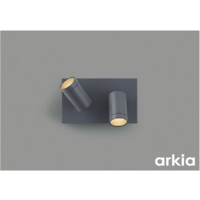 画像1: コイズミ照明 AB57224 ブラケット 非調光 LED 電球色 高演色LEDR+ arkia マットグレー ∽