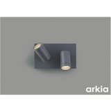 コイズミ照明 AB57225 ブラケット 非調光 LED 温白色 高演色LEDR+ arkia マットグレー ∽