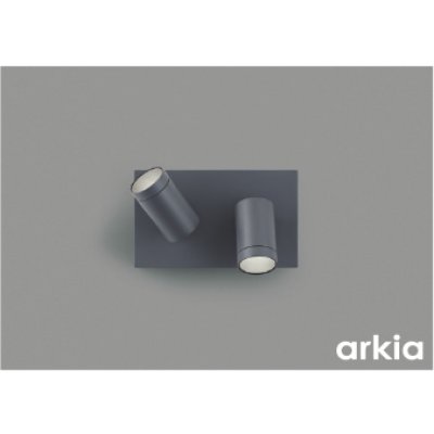 画像1: コイズミ照明 AB57226 ブラケット 非調光 LED 昼白色 高演色LEDR+ arkia マットグレー ∽