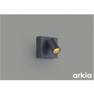 画像1: コイズミ照明 AB57230 ブラケット 非調光 LED 電球色 高演色LEDR+ arkia マットグレー ∽