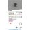 画像2: コイズミ照明 AB57230 ブラケット 非調光 LED 電球色 高演色LEDR+ arkia マットグレー ∽ (2)
