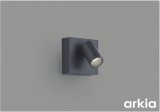 コイズミ照明 AB57232 ブラケット 非調光 LED 昼白色 高演色LEDR+ arkia マットグレー ∽