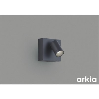 画像1: コイズミ照明 AB57232 ブラケット 非調光 LED 昼白色 高演色LEDR+ arkia マットグレー ∽