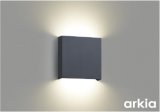 コイズミ照明 AB56457 ブラケット 調光 LED 温白色 高演色LEDR+ arkia マットグレー ∽