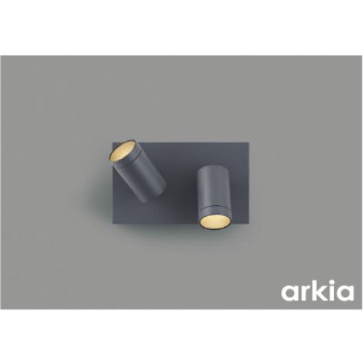 画像1: コイズミ照明 AB57222 ブラケット 調光 LED 電球色 高演色LEDR+ arkia マットグレー ∽