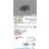 画像2: コイズミ照明 AB57222 ブラケット 調光 LED 電球色 高演色LEDR+ arkia マットグレー ∽ (2)