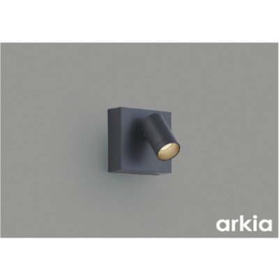 画像1: コイズミ照明 AB57228 ブラケット 調光 LED 温白色 高演色LEDR+ arkia マットグレー ∽