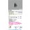 画像2: コイズミ照明 AB57246 ブラケット 調光 LED 温白色 高演色LEDR+ arkia マットグレー ∽ (2)