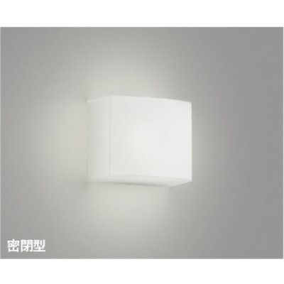 画像1: コイズミ照明 AB57377 ブラケット 調光 LED 昼白色 高演色LEDR+ 密閉型 乳白色消し ∽