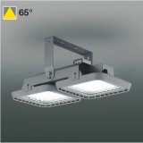 コイズミ照明 AH57562 ハイパワーベースライト 非調光 LED 昼白色 サテンシルバー ∽