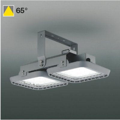 画像1: コイズミ照明 AH57562 ハイパワーベースライト 非調光 LED 昼白色 サテンシルバー ∽