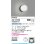 画像2: コイズミ照明 AU57446 浴室灯 非調光 LED 昼白色 直付・壁付取付 防雨・防湿型 黒色 ∽ (2)