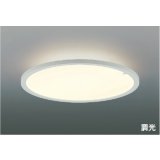コイズミ照明 AH57422 シーリング 8畳 調光 LED 電球色 高演色LEDR+ リモコン付 ∽
