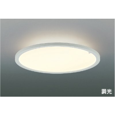 画像1: コイズミ照明 AH57422 シーリング 8畳 調光 LED 電球色 高演色LEDR+ リモコン付 ∽