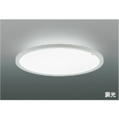 画像1: コイズミ照明 AH57425 シーリング 6畳 調光 LED 昼白色 高演色LEDR+ リモコン付 ∽