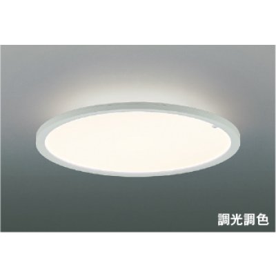 画像1: コイズミ照明 AH57421 シーリング 6畳 調光調色 LED 高演色LEDR+ リモコン付 ∽