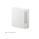 コロナ UF-H7226R(W) ハイブリッド(温風気化/気化)式加湿器 720mLタイプ 木造12畳/コンクリート20畳 クリアホワイト (UF-H7225R(W)の後継品)