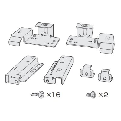 画像1: 【在庫あり】パナソニック 【下部収納設置用部品セット】 食洗機 部品 部材 ディープタイプ 食器洗い乾燥機 設置用 下部収納部用 [☆]