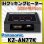 画像1: [在庫あり] パナソニック KZ-AN77K IHクッキングヒーター ビルトイン 幅75cm 3口IH ダブル(左右IH)オールメタル対応 ブラック (KZ-YP77K の後継品) ♭☆2 (1)
