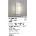 オーデリック　OG254673LD(ランプ別梱包)　エクステリアポーチライト 天井 壁 ブラケットライト LED 電球色 防雨型