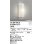 画像1: オーデリック　OG254673LD(ランプ別梱包)　エクステリアポーチライト 天井 壁 ブラケットライト LED 電球色 防雨型 (1)