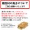 画像4: 【購入者限定】設置工事 ルームエアコン 壁掛型(4.0kw迄）※当店エアコン購入された方限定 (4)