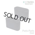 『在庫あり』 パリパリキュー 脱臭フィルター PPC-15-AC33 生ごみ減量乾燥機PPC-15用 2個入り シマ株式会社 [本州四国送料無料] ☆