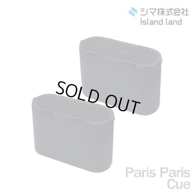 画像1: 『在庫あり』 パリパリキュー 脱臭フィルター PPC-15-AC33 生ごみ減量乾燥機PPC-15用 2個入り シマ株式会社 [本州四国送料無料] ☆