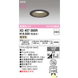 オーデリック XD457095R ダウンライト 高演色LED 非調光 電球色 埋込穴Φ100 ブラック