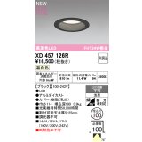 オーデリック XD457126R ダウンライト 高演色LED 非調光 温白色 埋込穴Φ100 ブラック