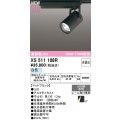 オーデリック XS511108R スポットライト 高演色LED 非調光 白色 天井面取付専用 電源装置付属 マットブラック