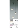 コイズミ照明　AA39694L　ペンダントライト 吹き抜けシャンデリア Regine 白熱球60W×3灯相当 LED付 電球色 傾斜天井対応
