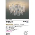 コイズミ照明　AA49271L　LEDシャンデリア LED付 電球色 白熱球40W×8灯相当 透明 [♭]