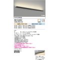 コイズミ照明　AB52402　ブラケットライト 調光 調色 Fit調色 調光器別売 LED一体型 直付・壁付取付 シックブラウン