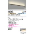 コイズミ照明　AB52403　ブラケットライト 調光 調色 Fit調色 調光器別売 LED一体型 直付・壁付取付 グレイッシュウッド